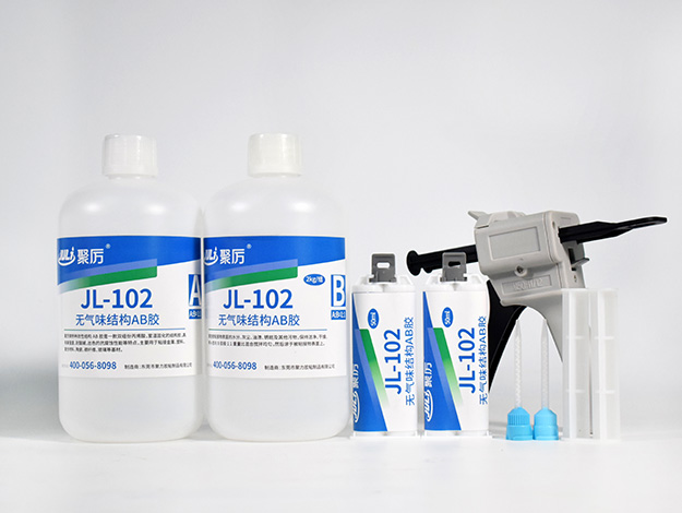 電機(jī)結(jié)構(gòu)AB膠